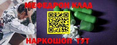 не бодяженный Гусиноозёрск