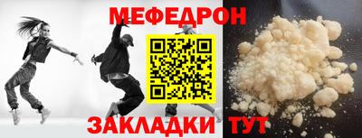 шишки Гусев