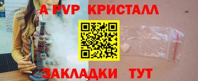 шишки Гусев