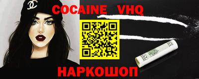 не бодяженный Гусиноозёрск