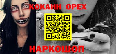 не бодяженный Гусиноозёрск