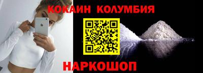 не бодяженный Гусиноозёрск