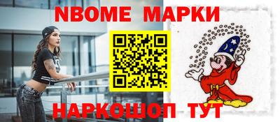СК Гусь-Хрустальный