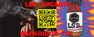не бодяженный Гусиноозёрск