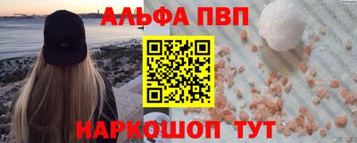 шишки Гусев
