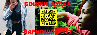 не бодяженный Гусиноозёрск
