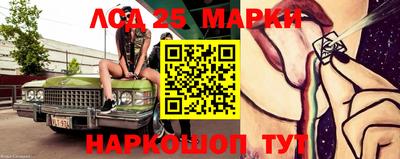 не бодяженный Гусиноозёрск