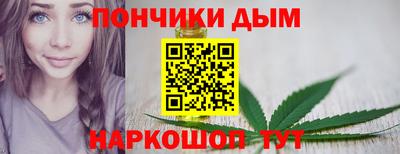 не бодяженный Гусиноозёрск