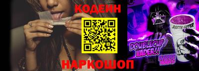 не бодяженный Гусиноозёрск