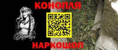 шишки Гусев