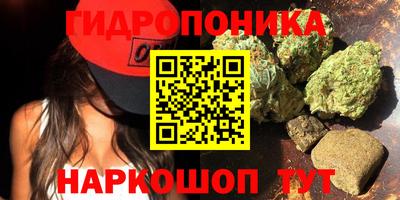 не бодяженный Гусиноозёрск