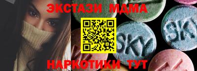 шишки Гусев