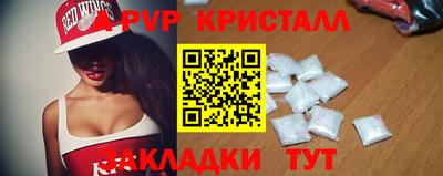 не бодяженный Гусиноозёрск