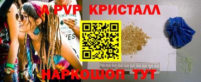 не бодяженный Гусиноозёрск