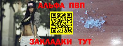 шишки Гусев