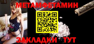 не бодяженный Гусиноозёрск