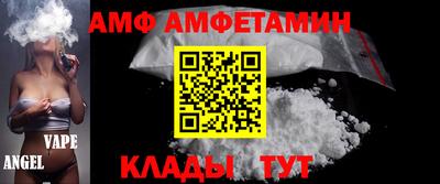 СК Гусь-Хрустальный