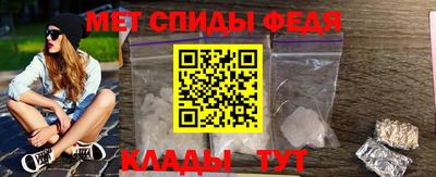 шишки Гусев