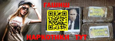 СК Гусь-Хрустальный