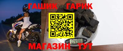 не бодяженный Гусиноозёрск