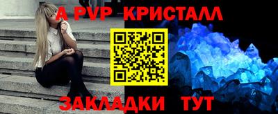 шишки Гусев