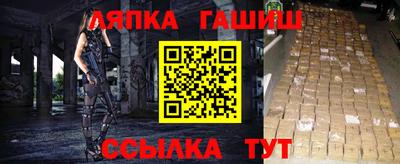 не бодяженный Гусиноозёрск
