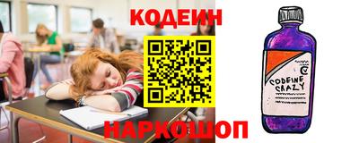 СК Гусь-Хрустальный