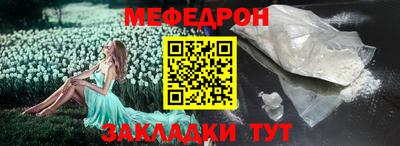 шишки Гусев