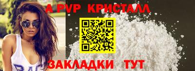 не бодяженный Гусиноозёрск