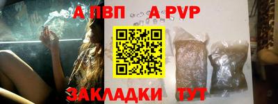 не бодяженный Гусиноозёрск