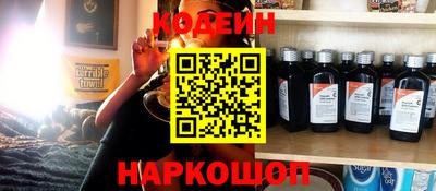 не бодяженный Гусиноозёрск