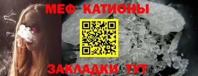 шишки Гусев