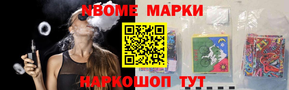 LSD-25 экстази ecstasy  Вход с VPN  Мариинск 